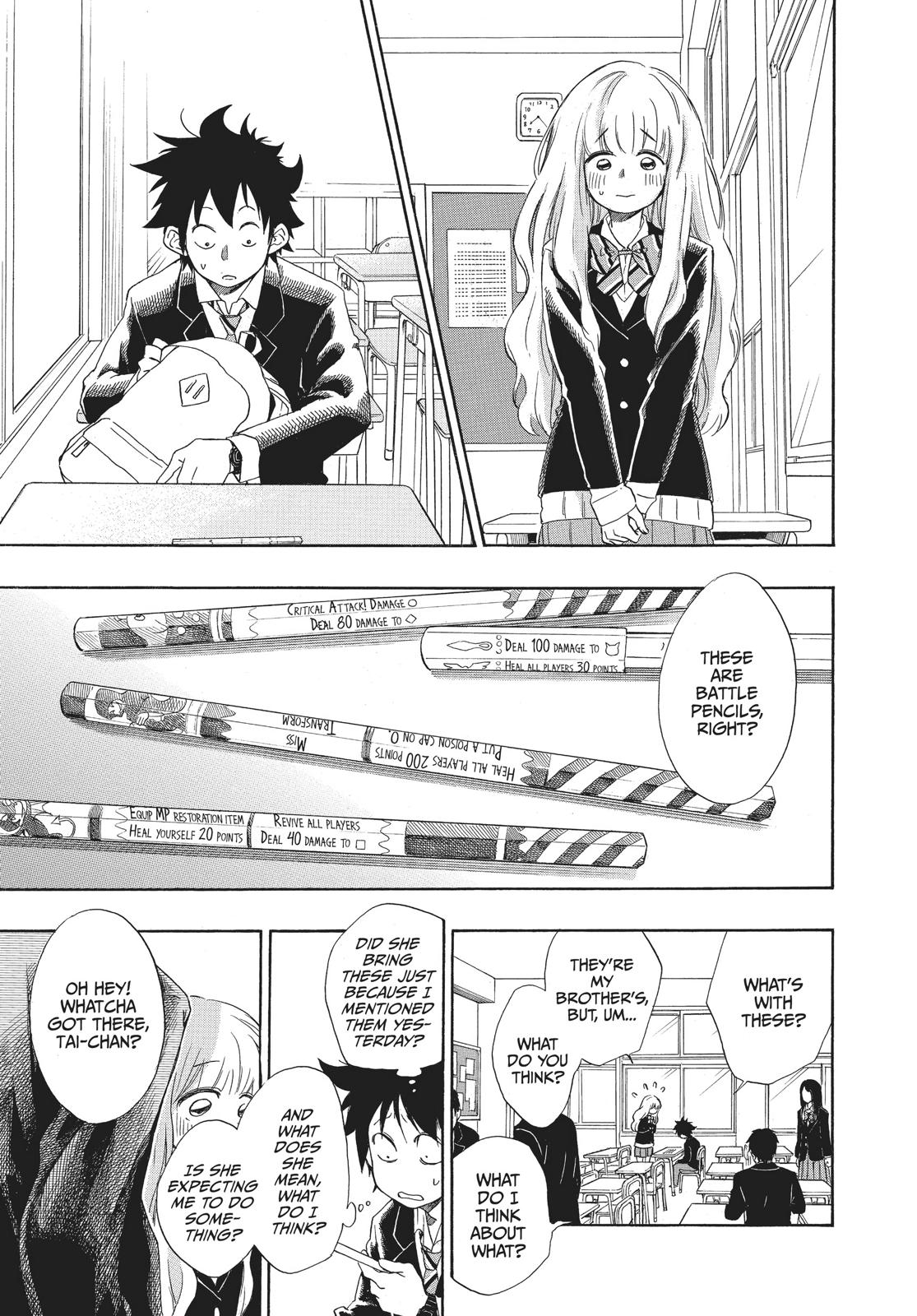 Read Blue Flag (en) Manga Online
