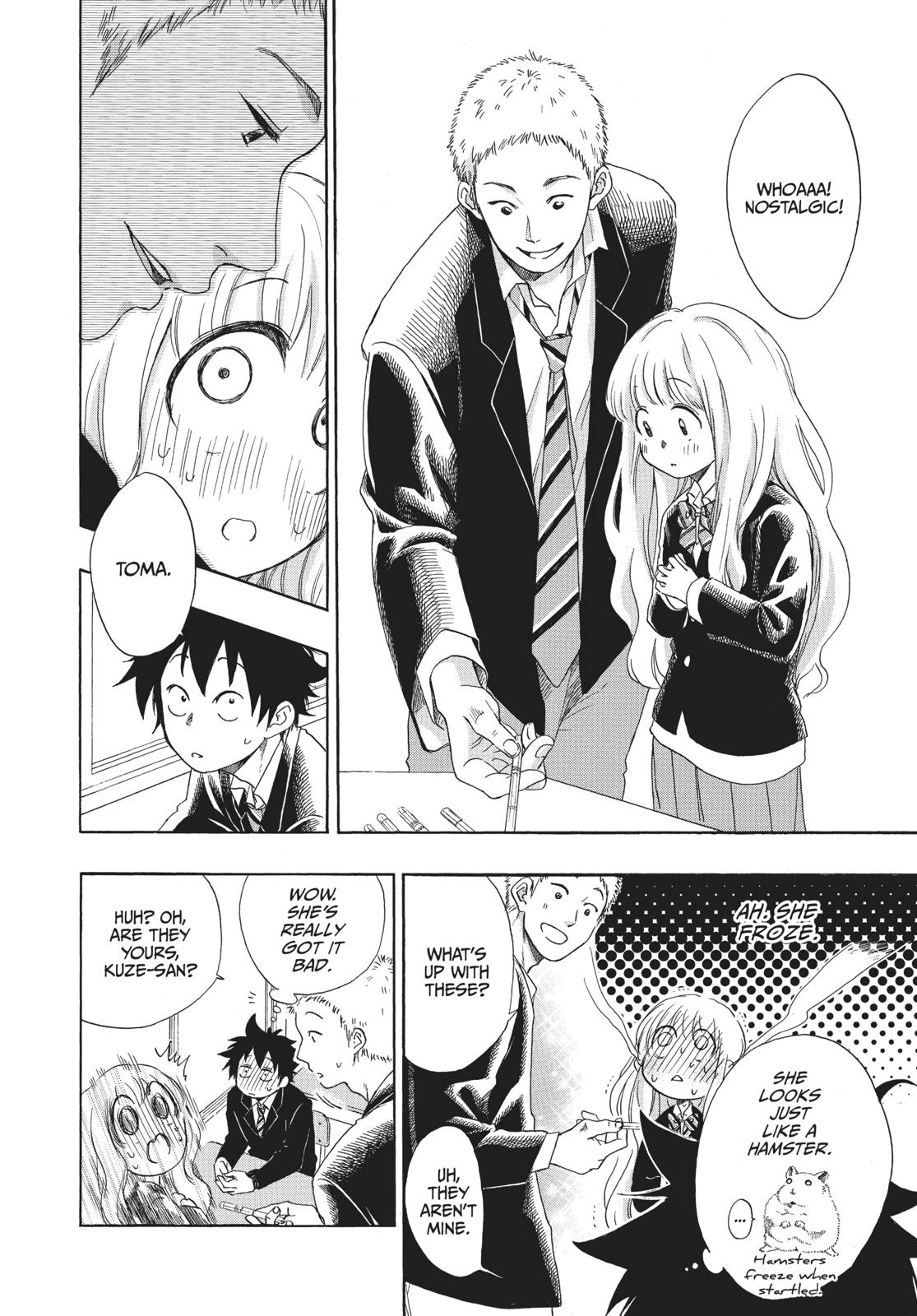 Read Blue Flag (en) Manga Online