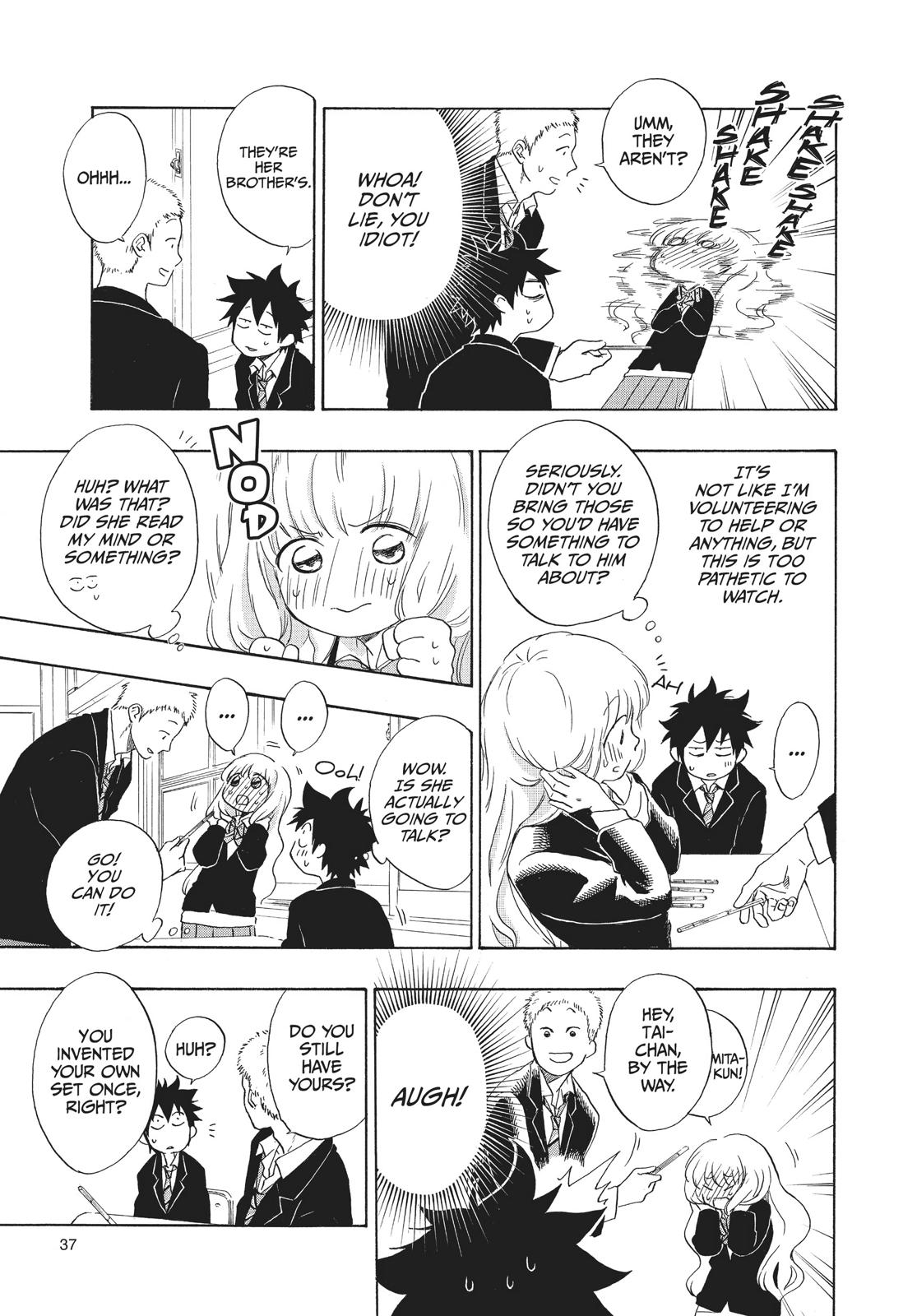 Read Blue Flag (en) Manga Online