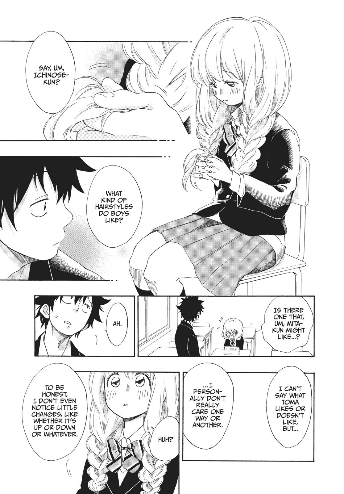 Read Blue Flag (en) Manga Online