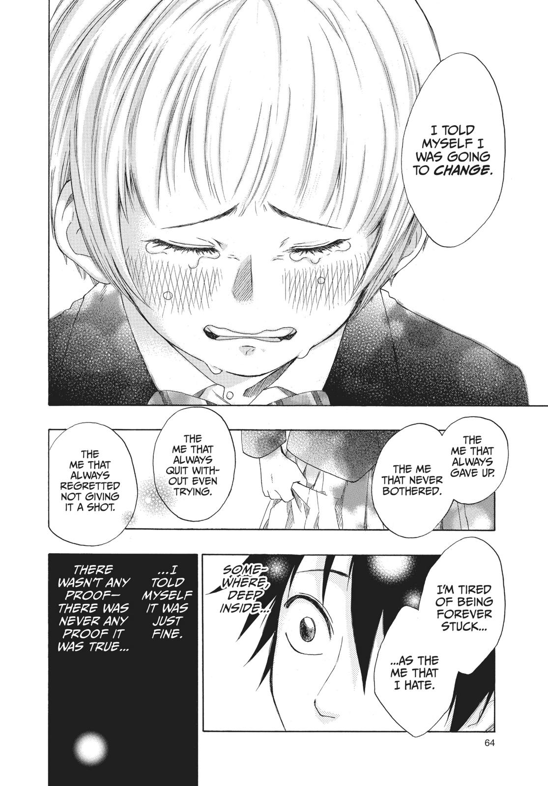 Read Blue Flag (en) Manga Online