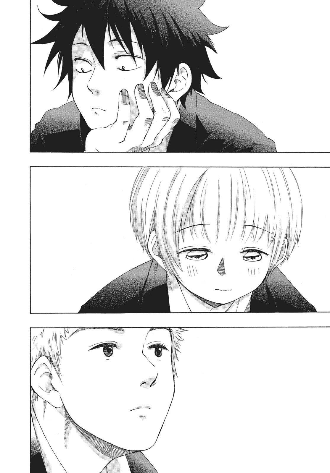 Read Blue Flag (en) Manga Online