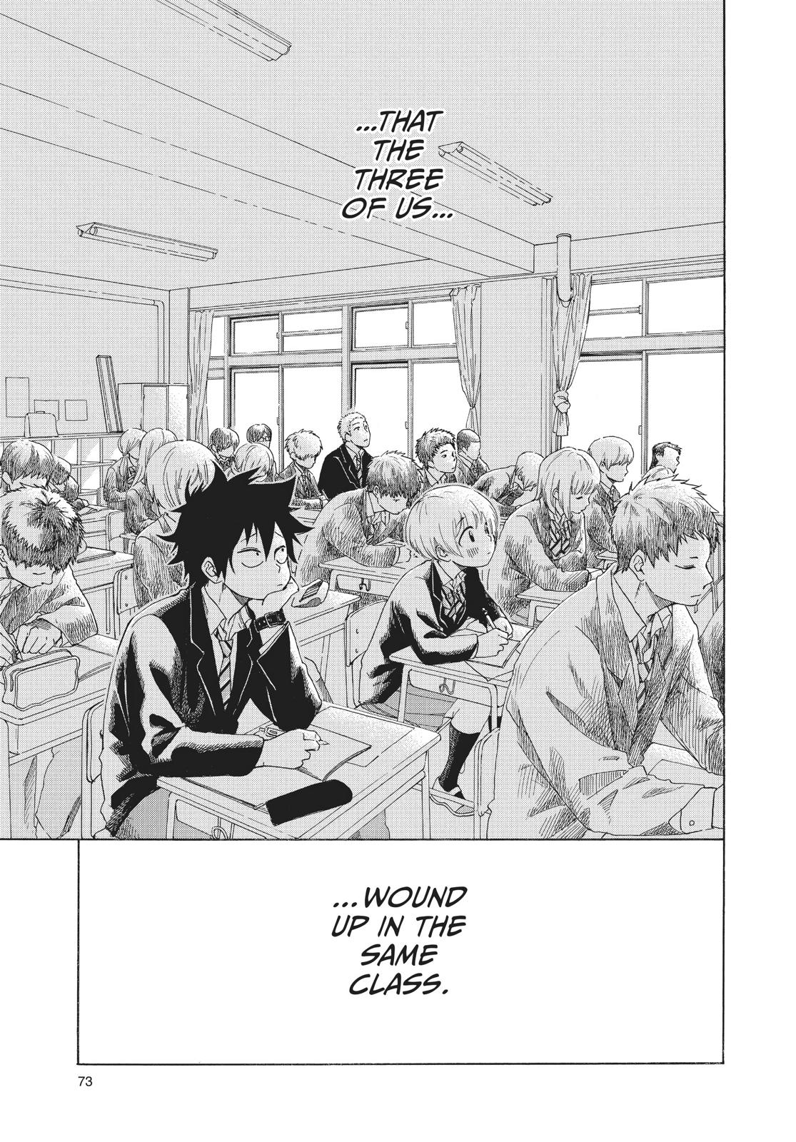 Read Blue Flag (en) Manga Online