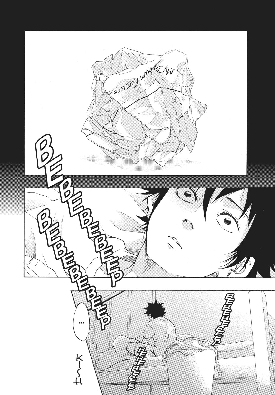 Read Blue Flag (en) Manga Online