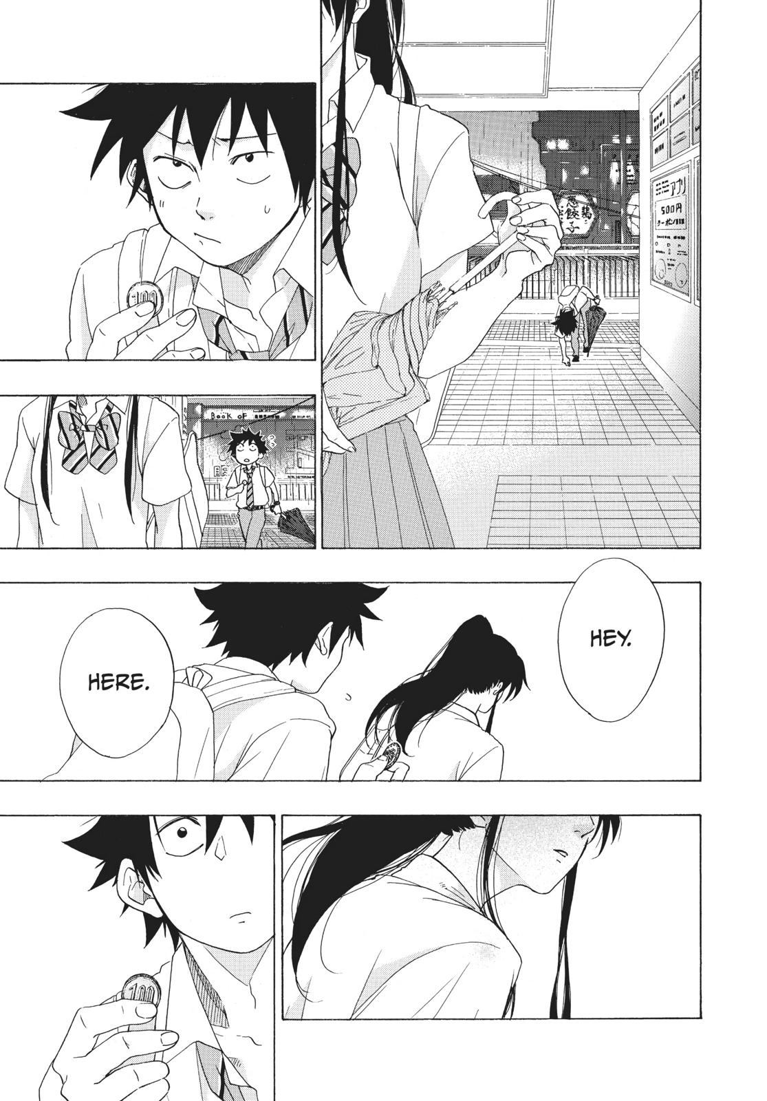 Read Blue Flag (en) Manga Online