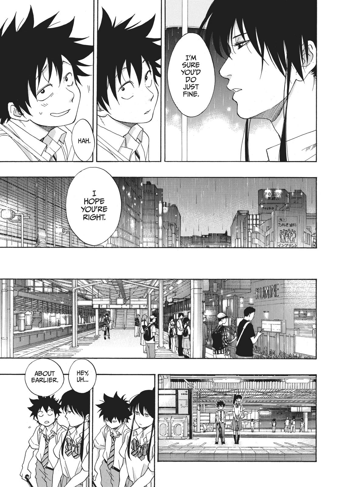 Read Blue Flag (en) Manga Online
