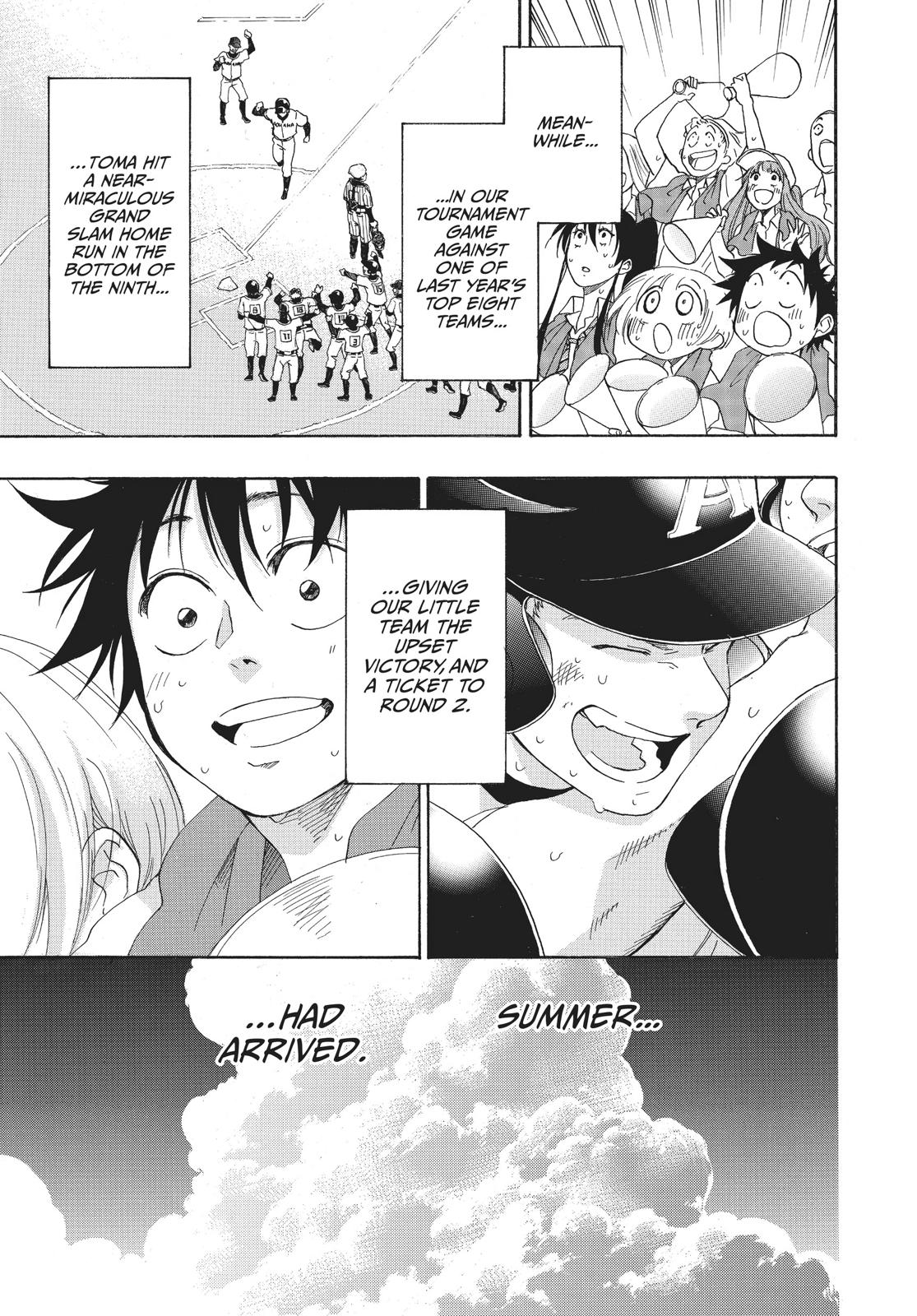 Read Blue Flag (en) Manga Online