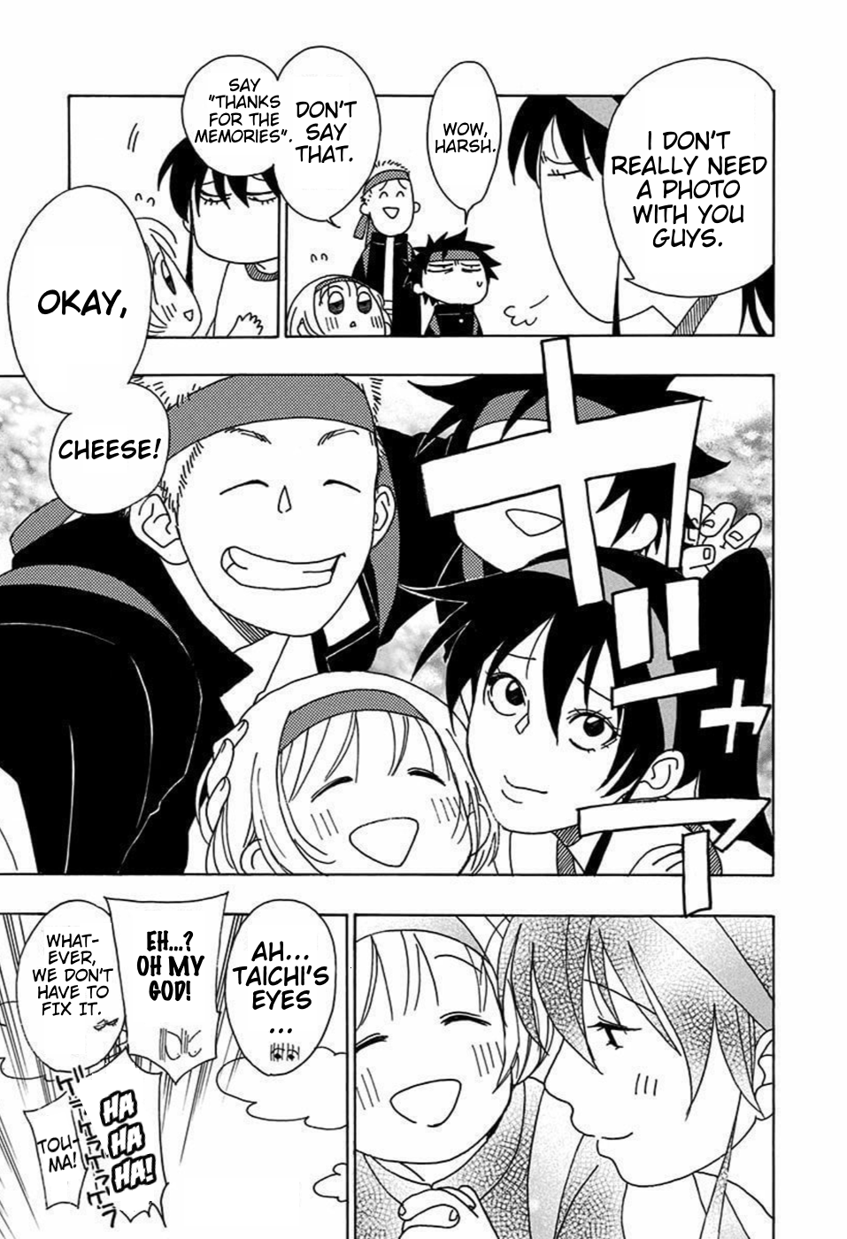 Read Blue Flag (en) Manga Online