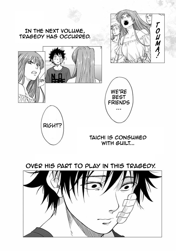 Read Blue Flag (en) Manga Online