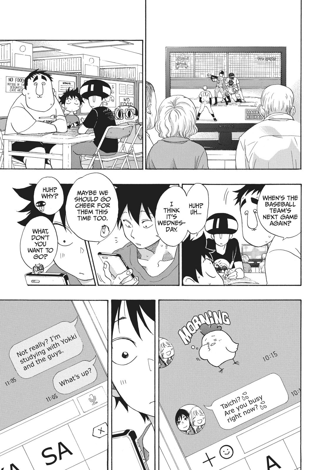 Read Blue Flag (en) Manga Online