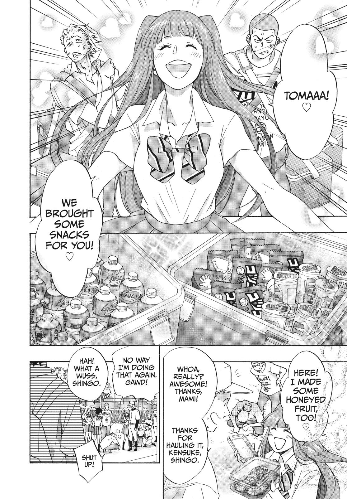 Read Blue Flag (en) Manga Online