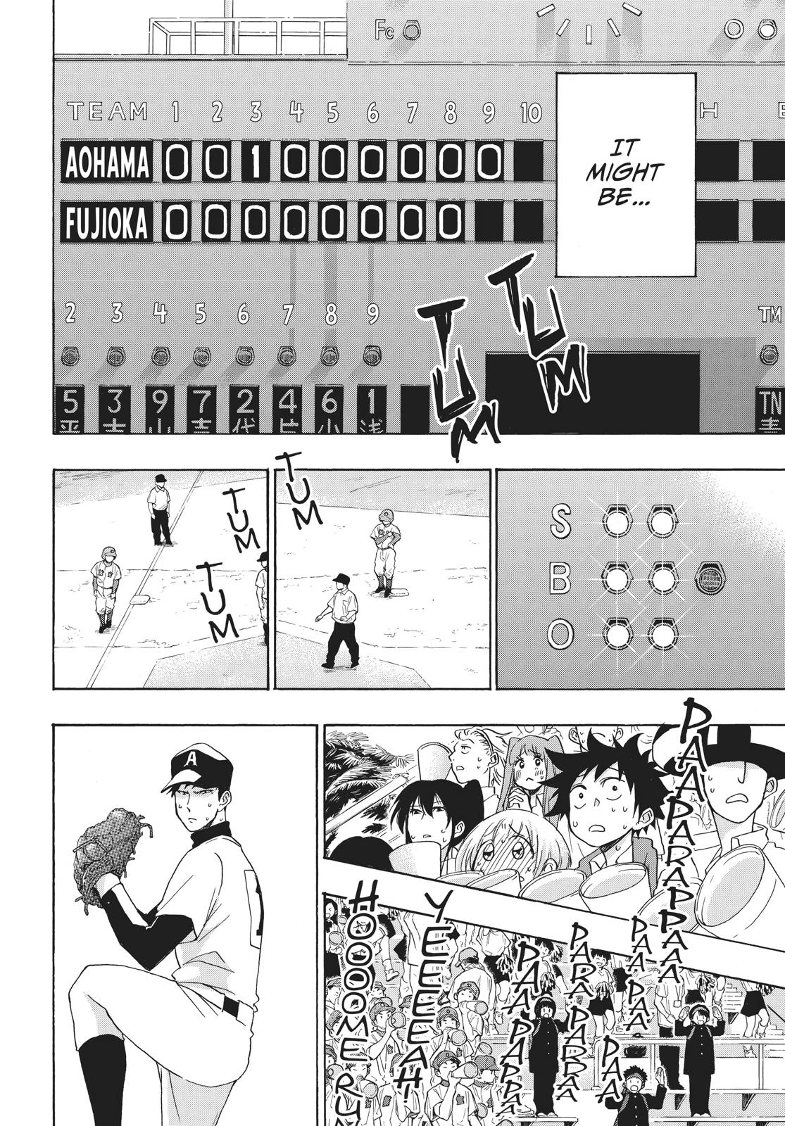 Read Blue Flag (en) Manga Online