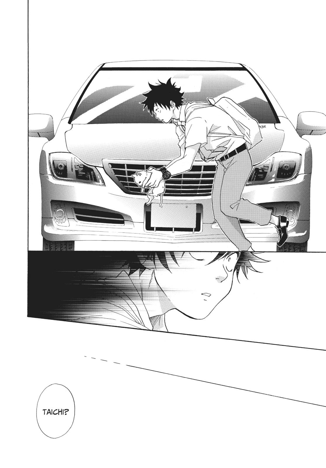 Read Blue Flag (en) Manga Online