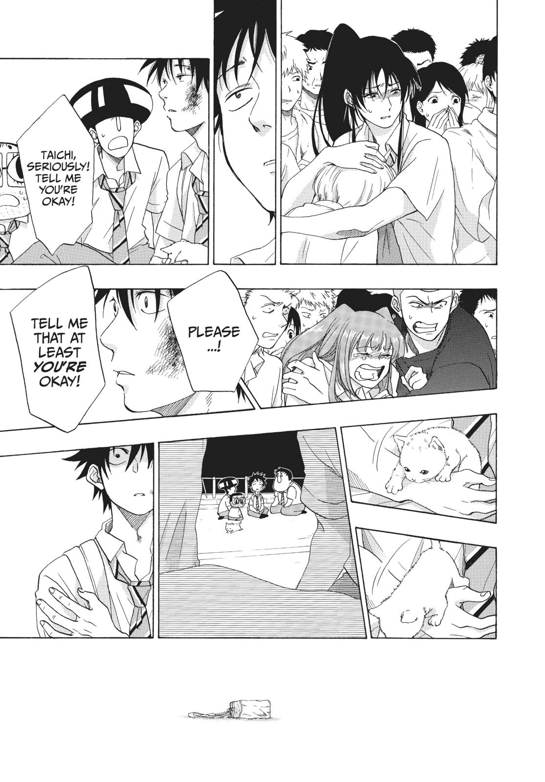 Read Blue Flag (en) Manga Online