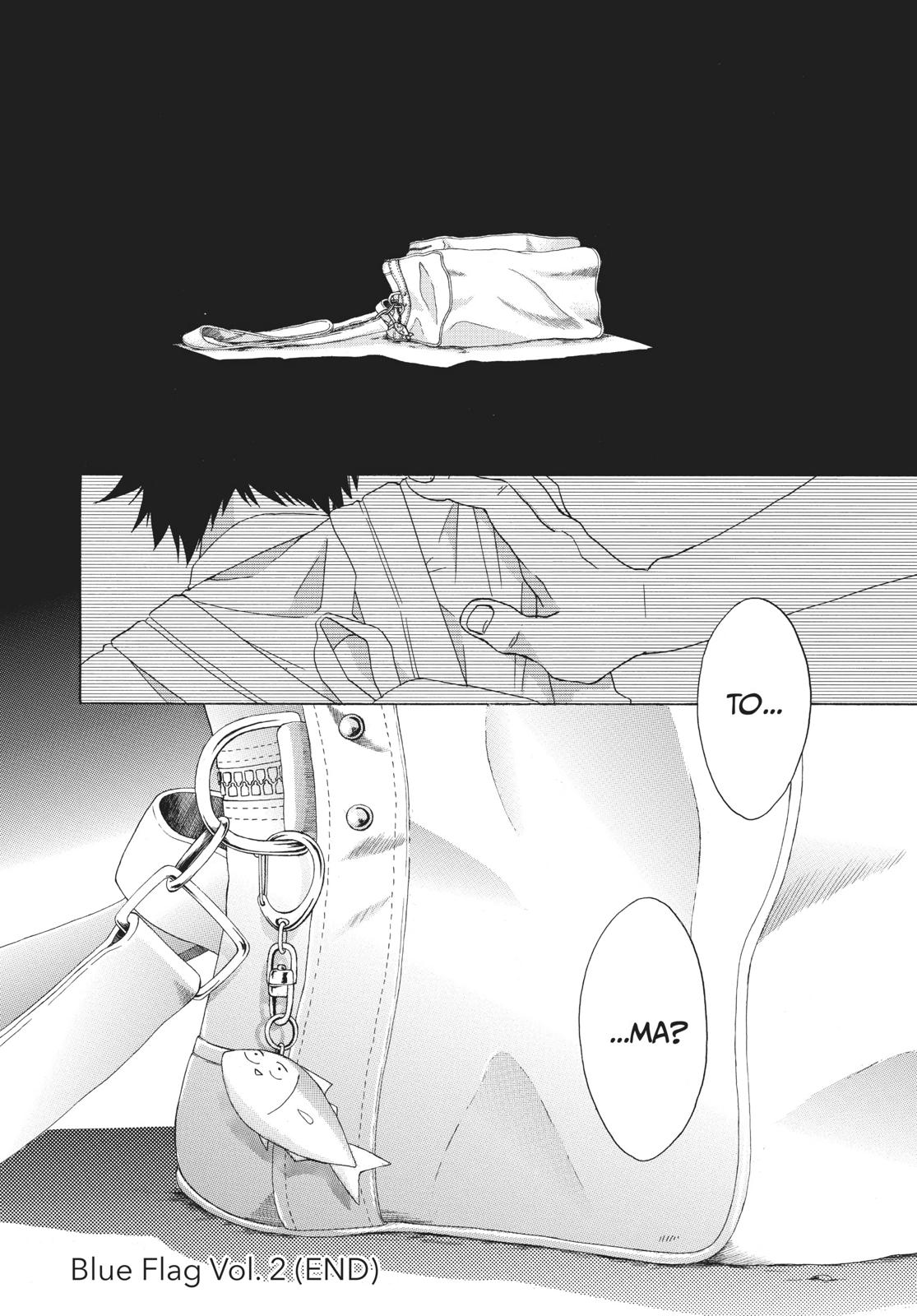 Read Blue Flag (en) Manga Online