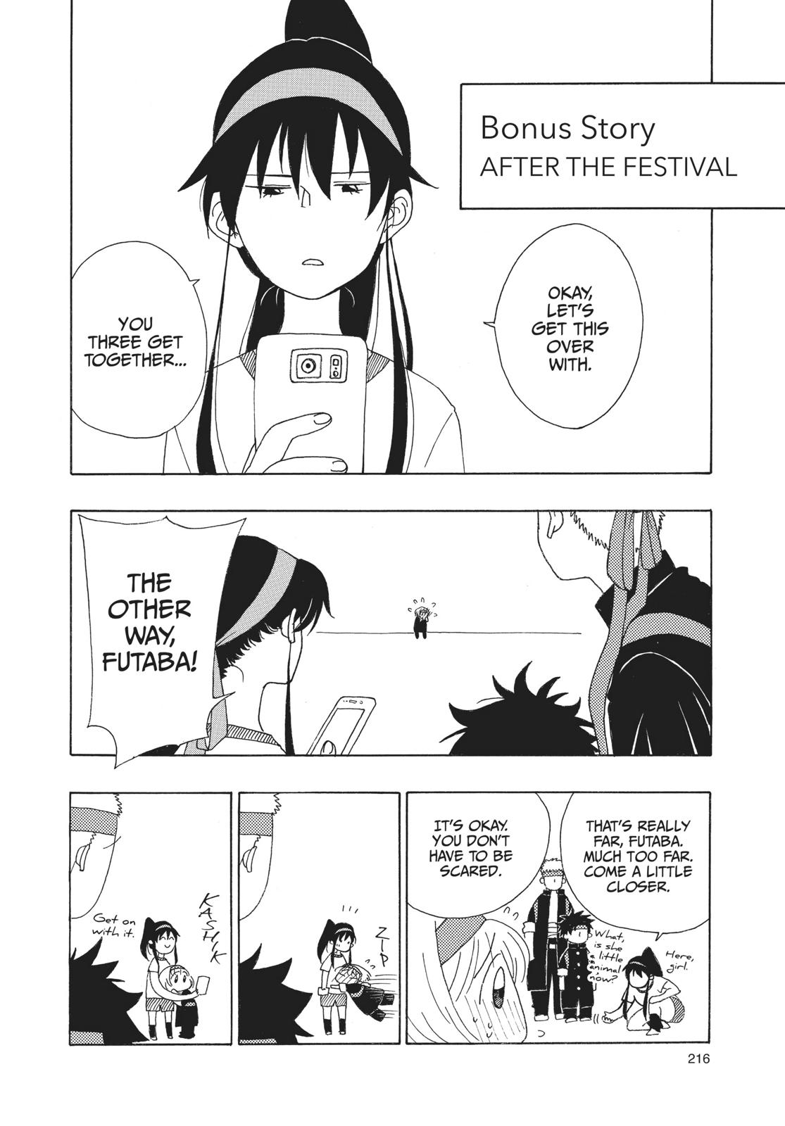 Read Blue Flag (en) Manga Online