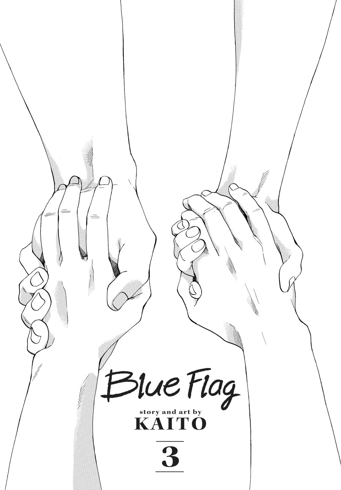 Read Blue Flag (en) Manga Online