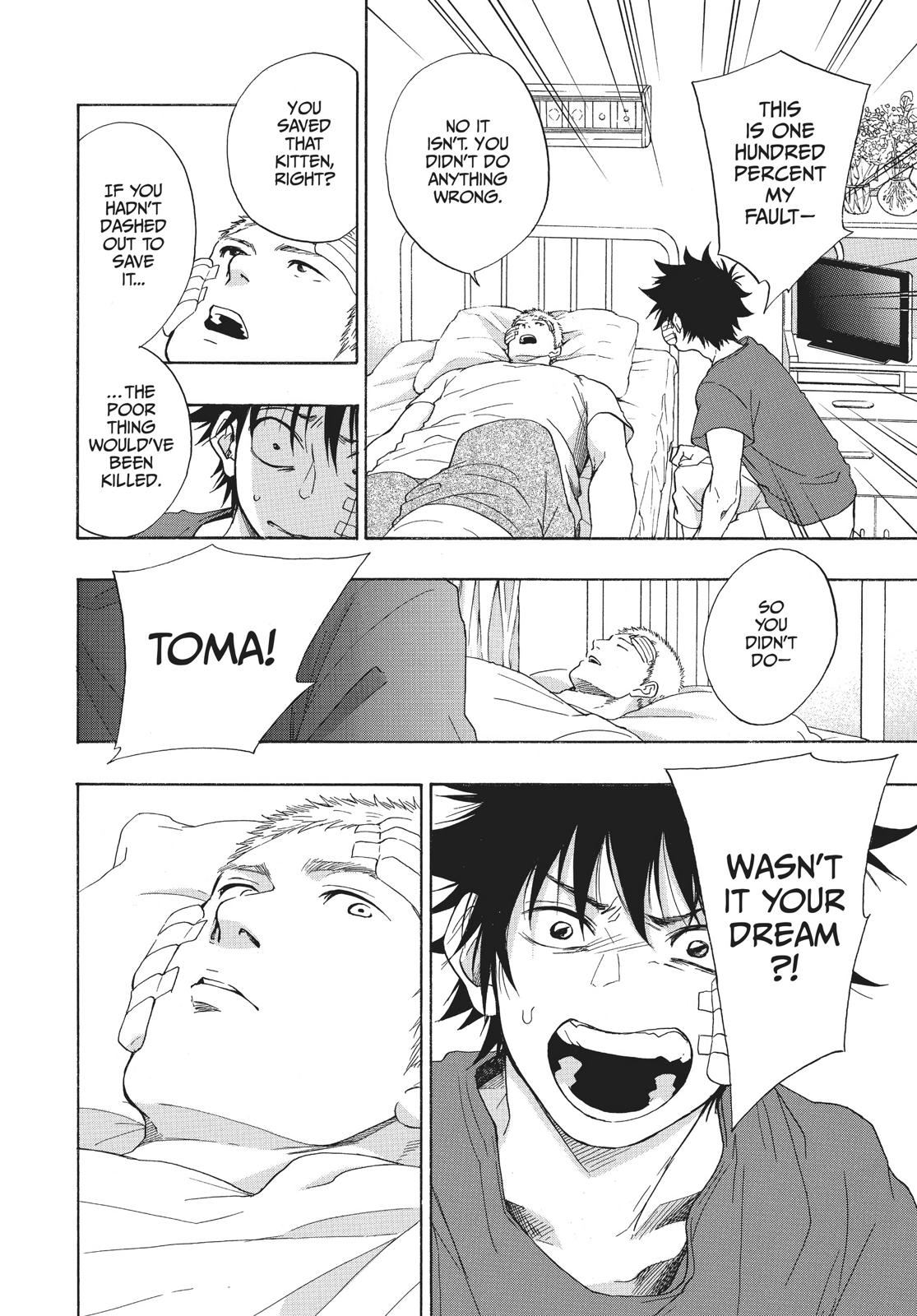 Read Blue Flag (en) Manga Online