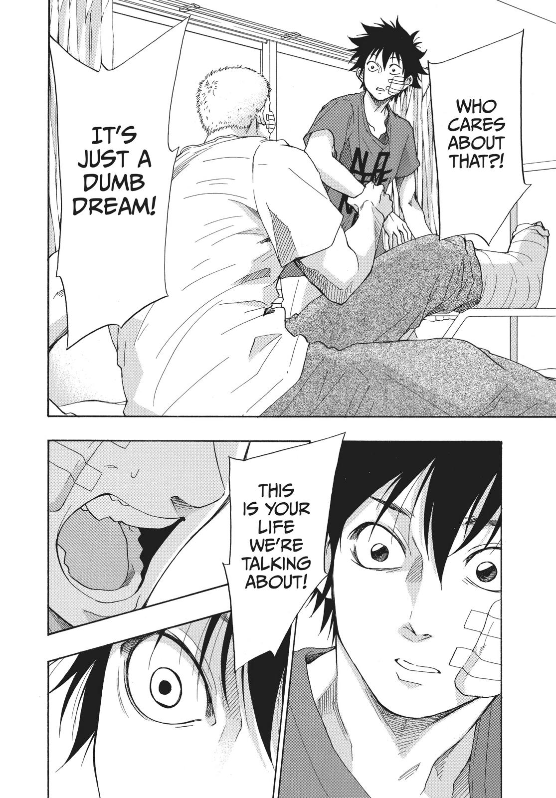 Read Blue Flag (en) Manga Online