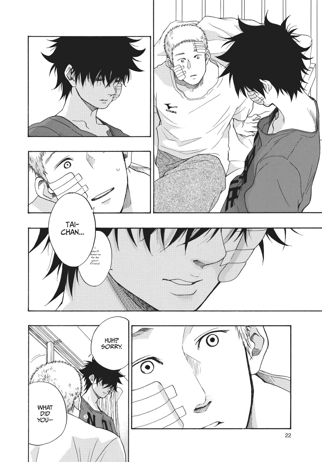 Read Blue Flag (en) Manga Online