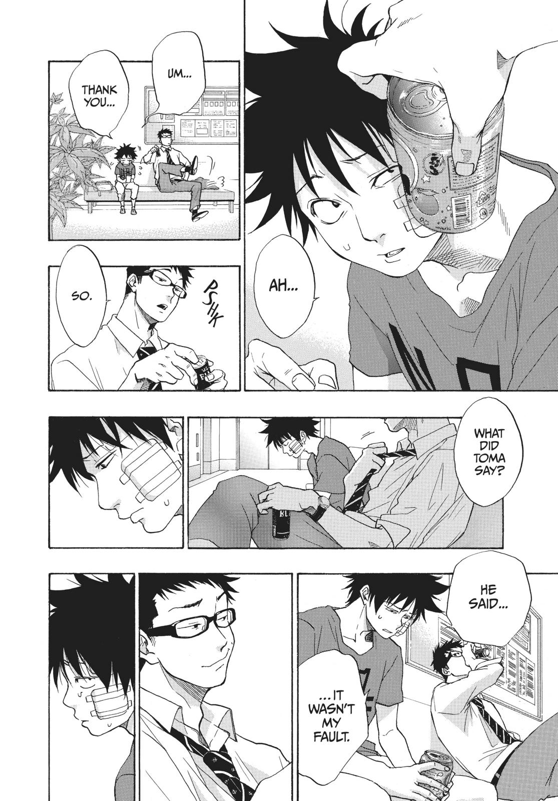 Read Blue Flag (en) Manga Online