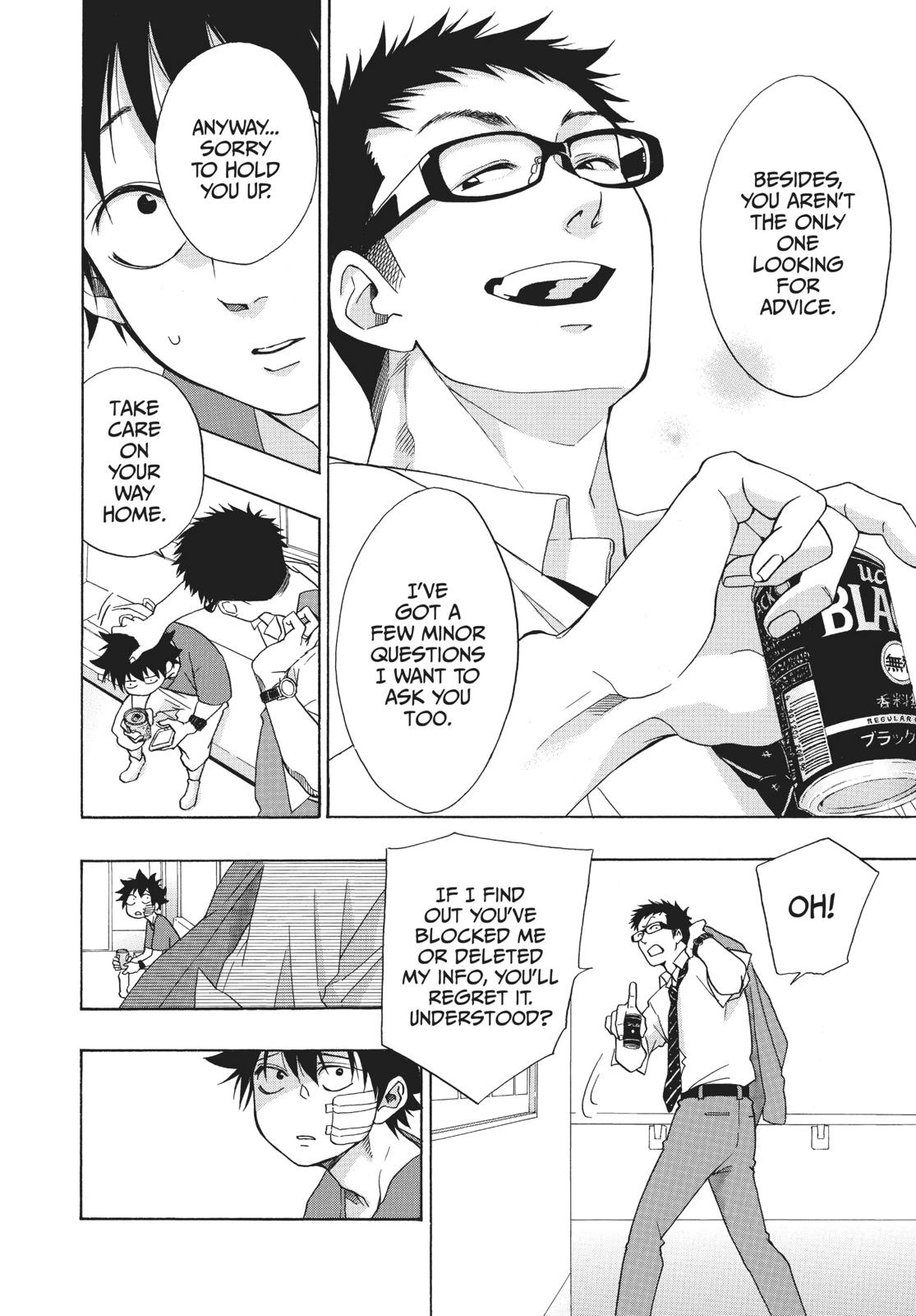 Read Blue Flag (en) Manga Online