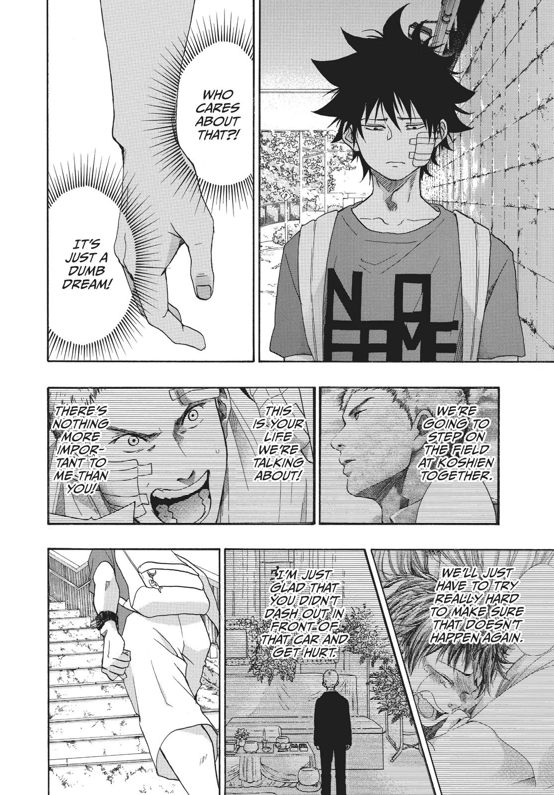 Read Blue Flag (en) Manga Online