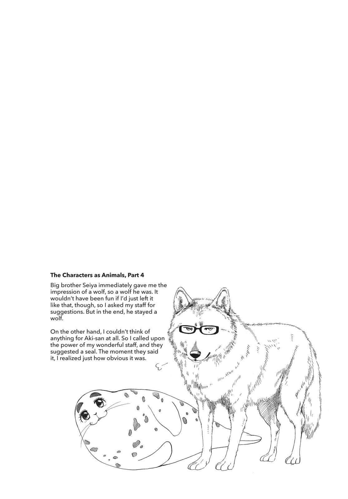 Read Blue Flag (en) Manga Online