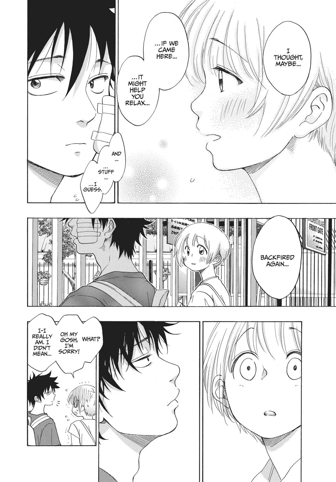 Read Blue Flag (en) Manga Online