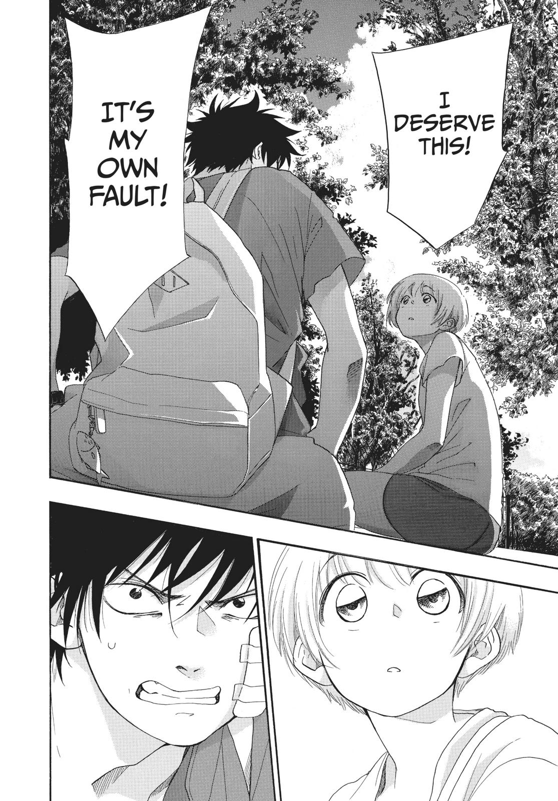 Read Blue Flag (en) Manga Online