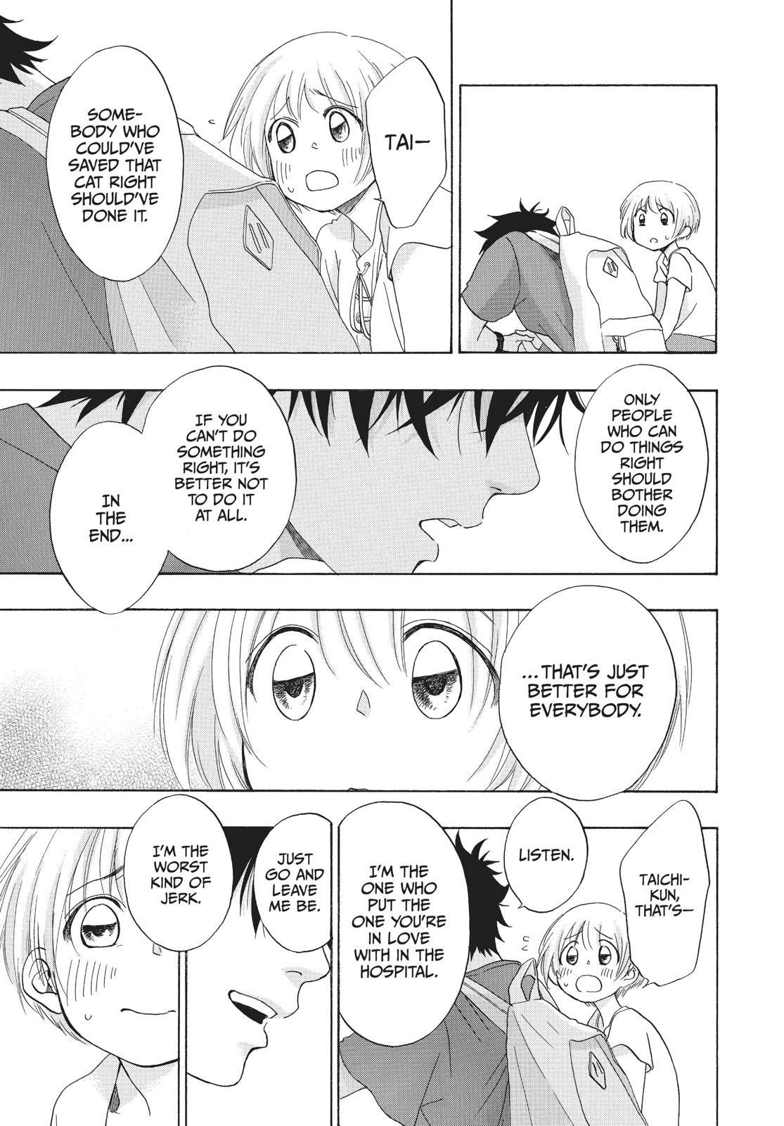 Read Blue Flag (en) Manga Online