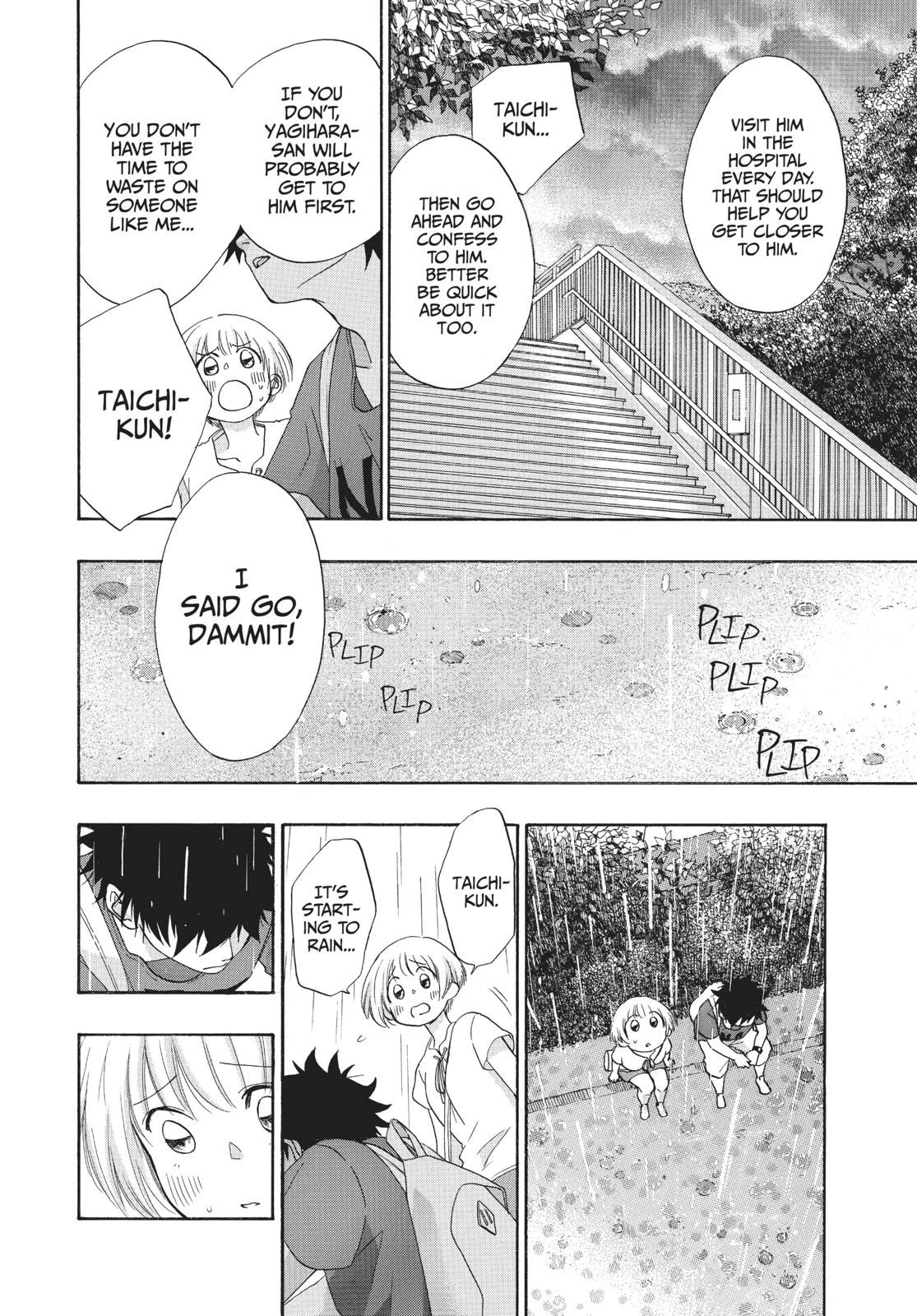 Read Blue Flag (en) Manga Online