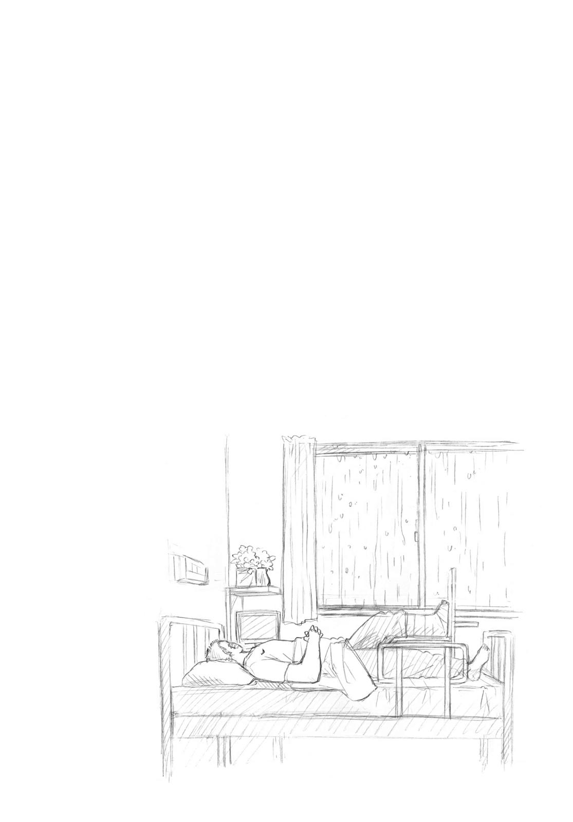 Read Blue Flag (en) Manga Online