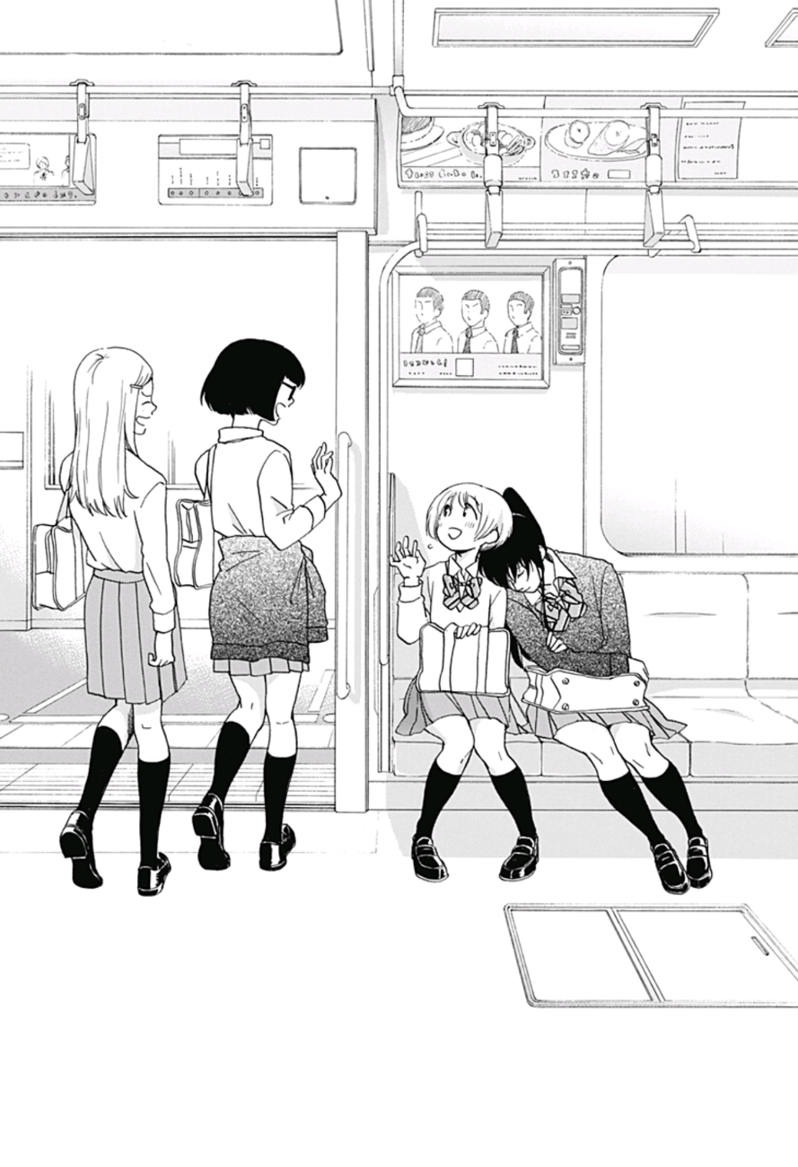 Read Blue Flag (en) Manga Online