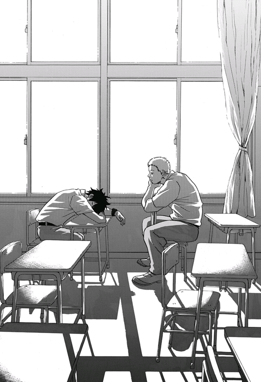 Read Blue Flag (en) Manga Online