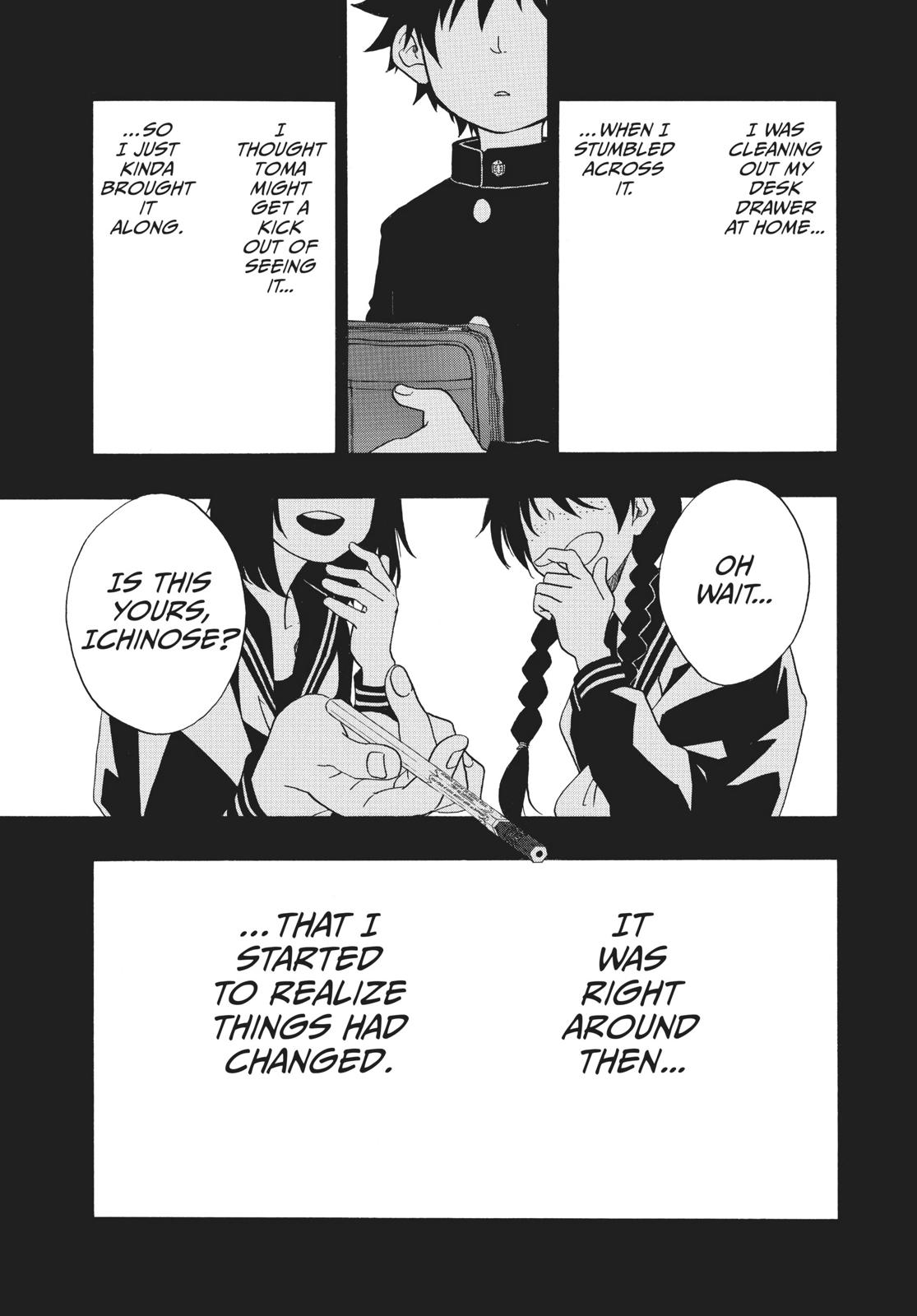 Read Blue Flag (en) Manga Online