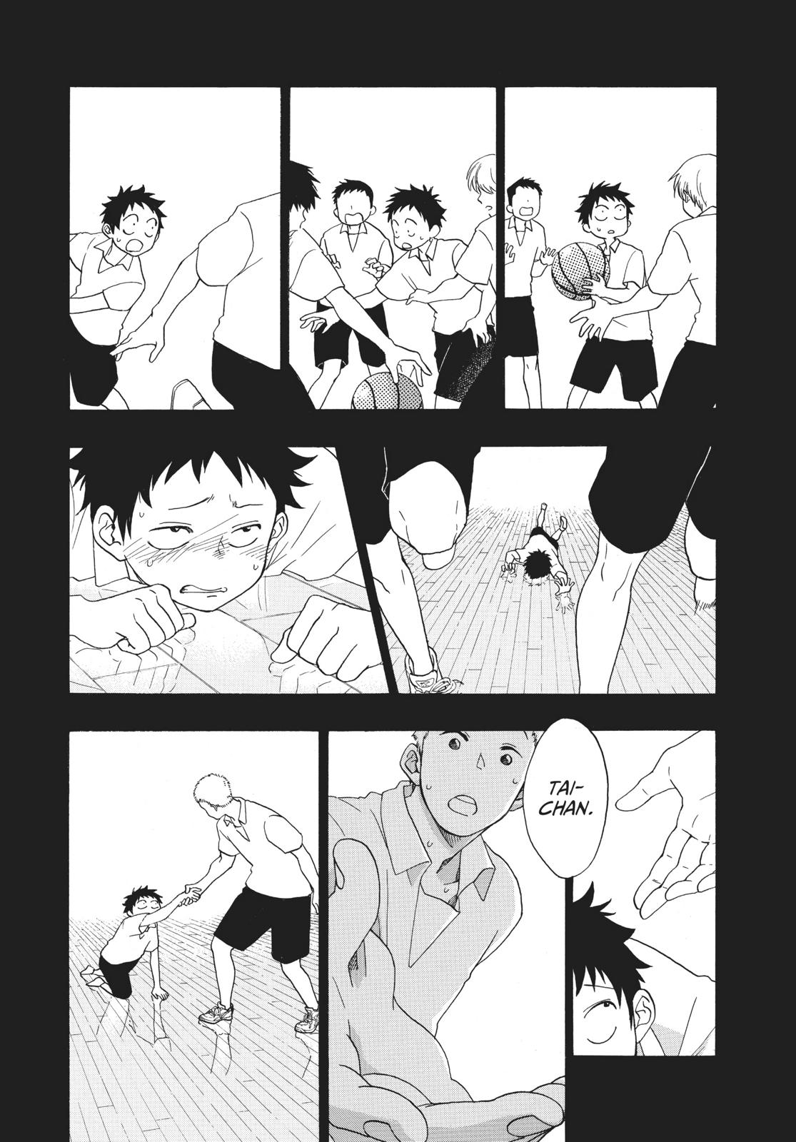 Read Blue Flag (en) Manga Online