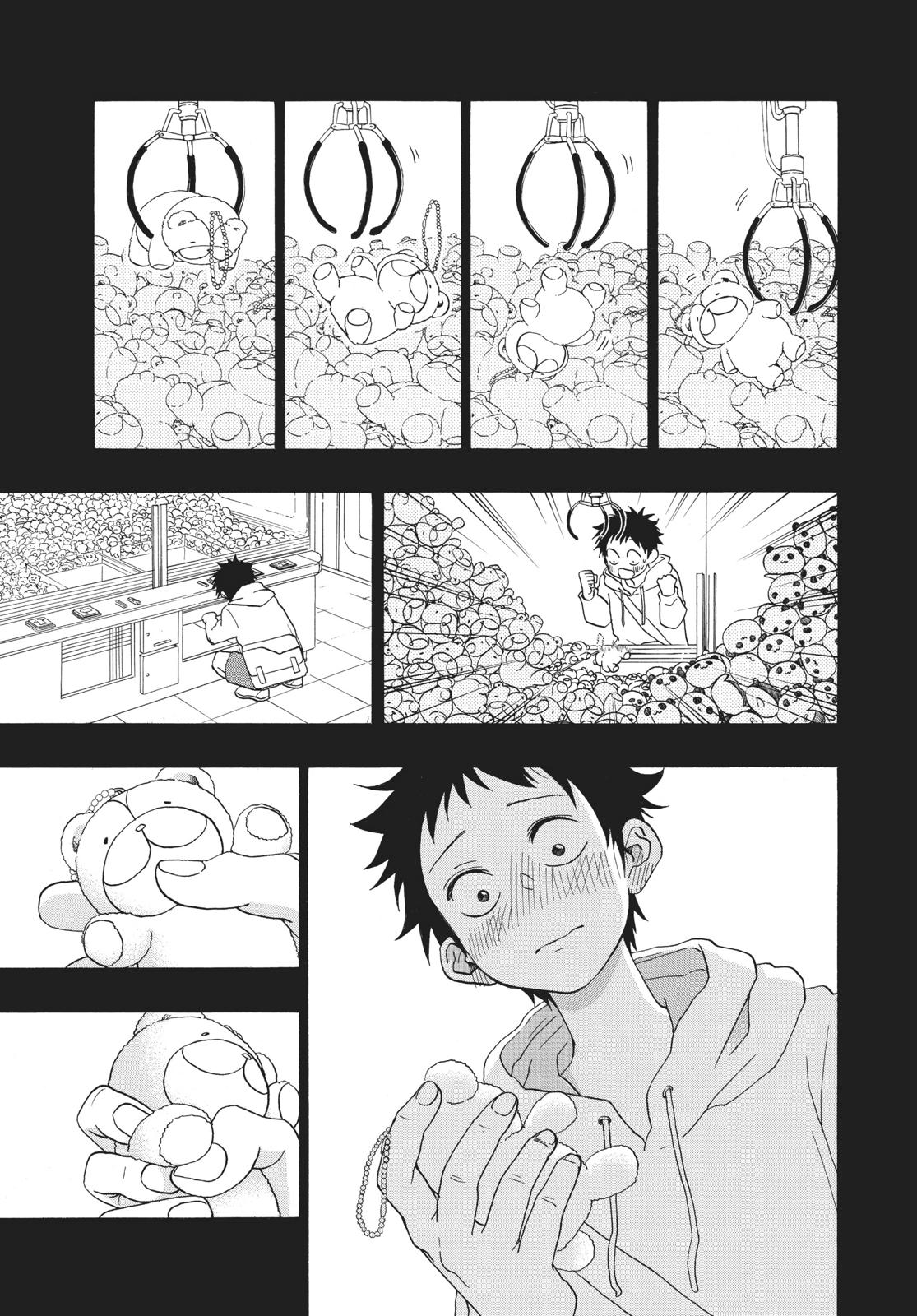 Read Blue Flag (en) Manga Online