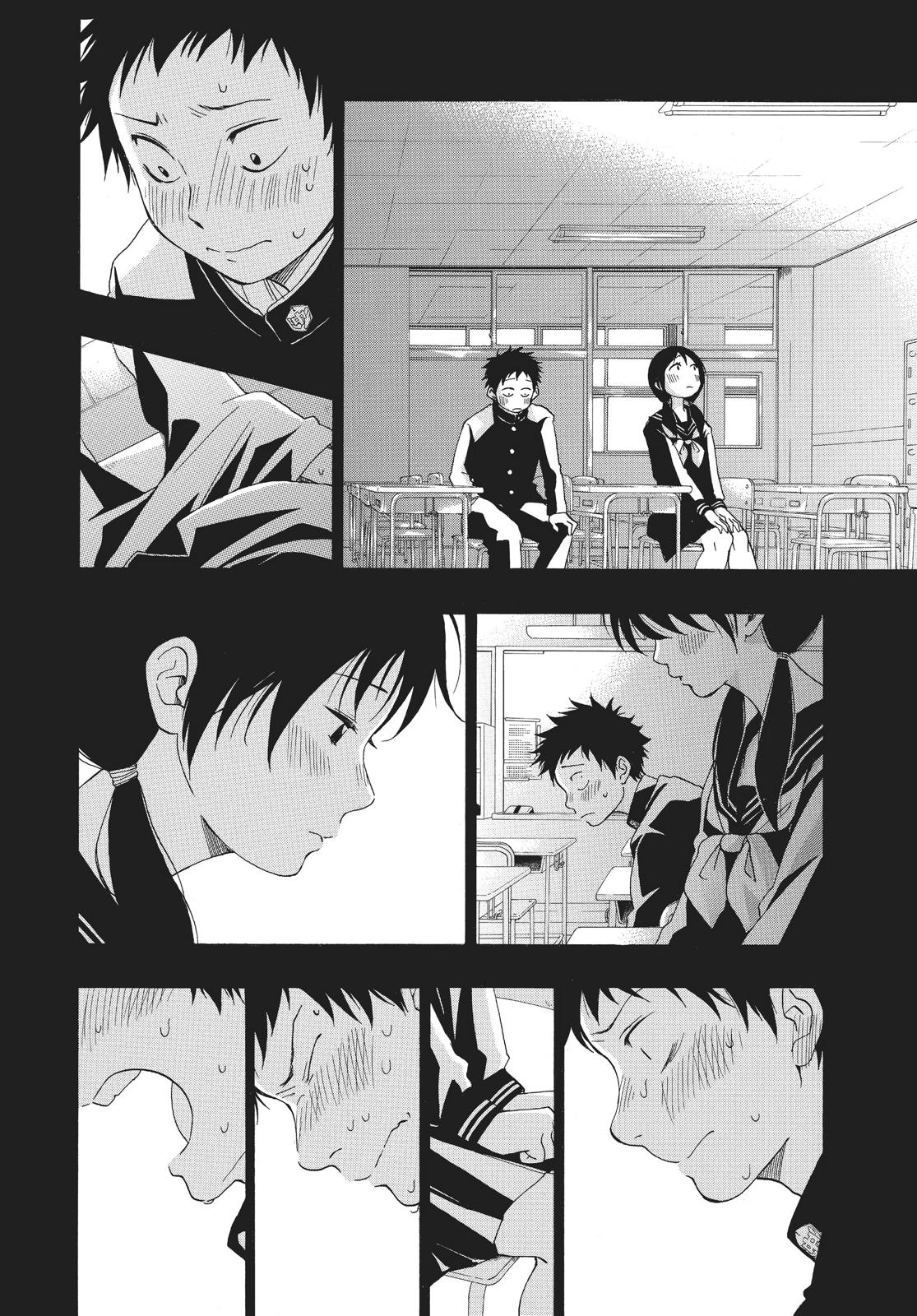 Read Blue Flag (en) Manga Online