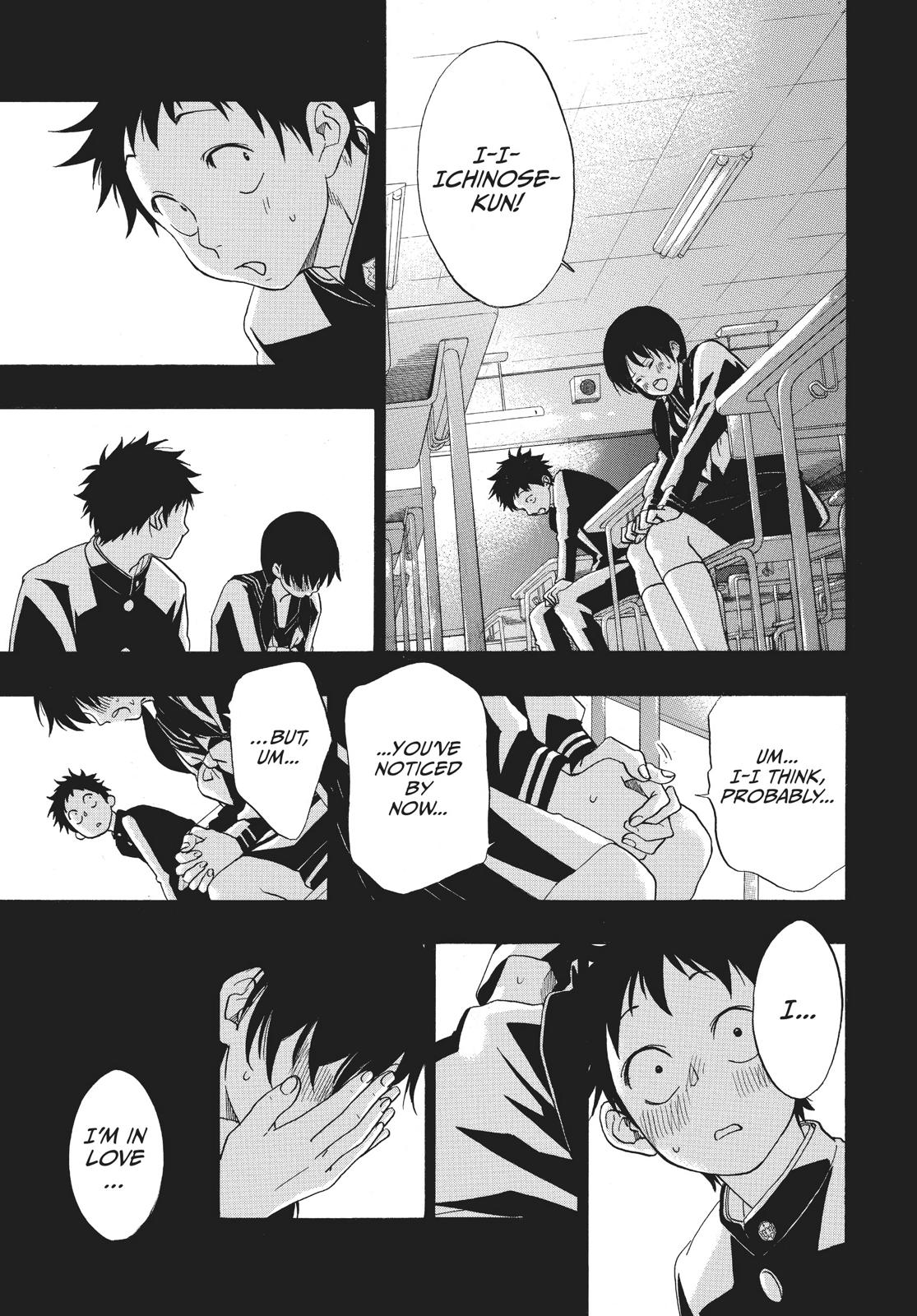 Read Blue Flag (en) Manga Online