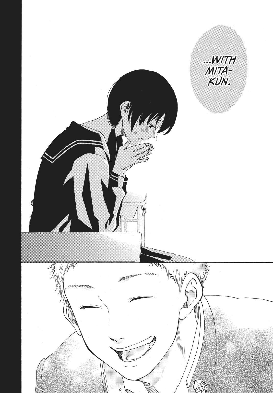 Read Blue Flag (en) Manga Online