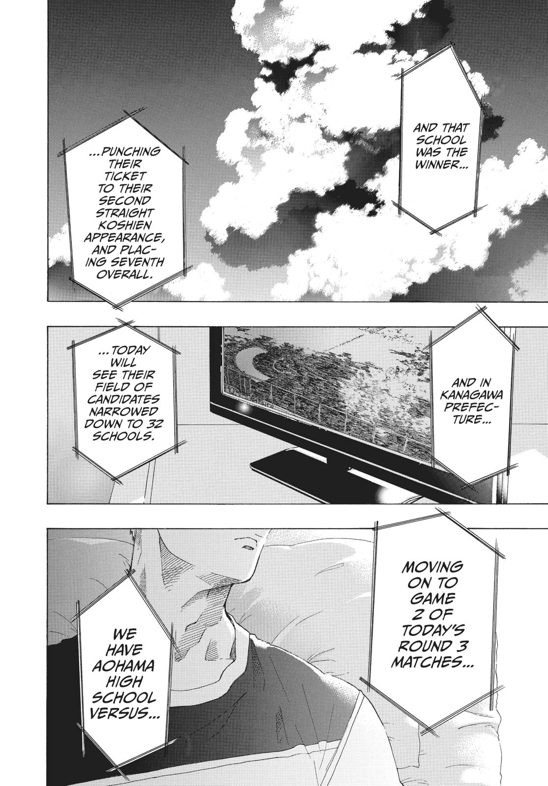 Read Blue Flag (en) Manga Online