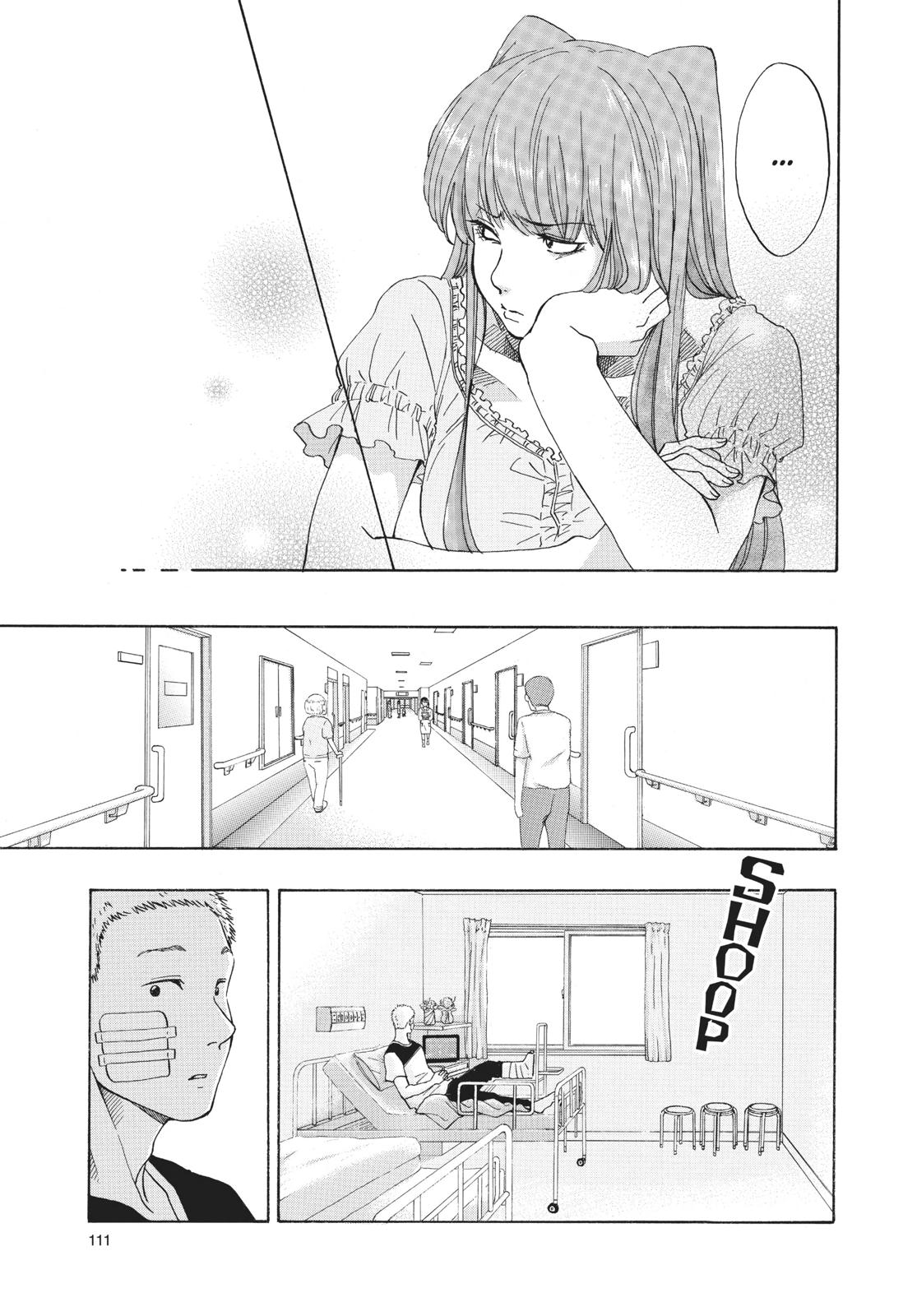 Read Blue Flag (en) Manga Online