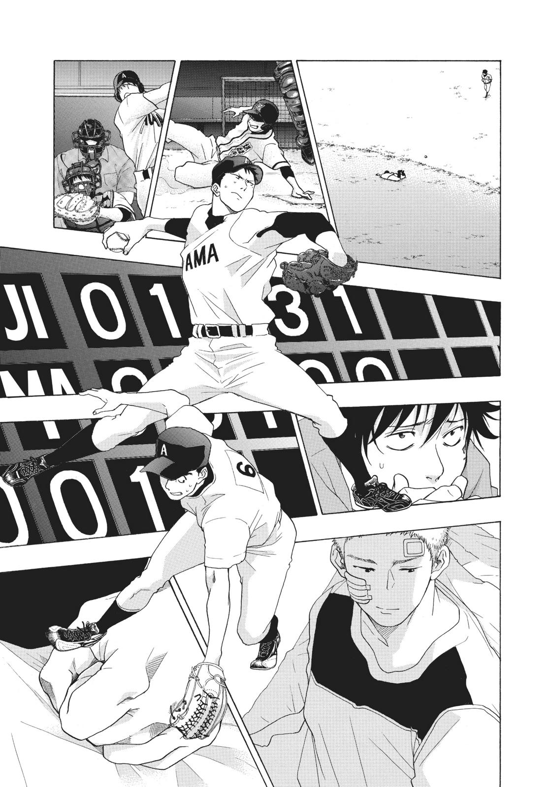 Read Blue Flag (en) Manga Online