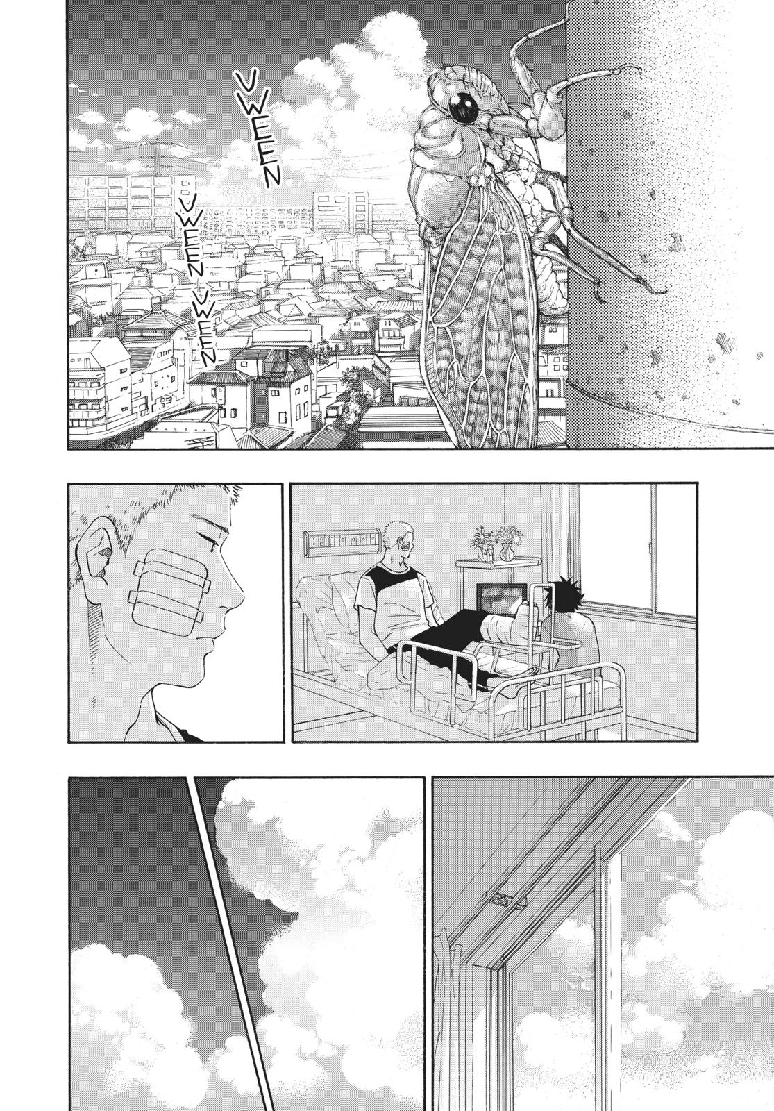 Read Blue Flag (en) Manga Online