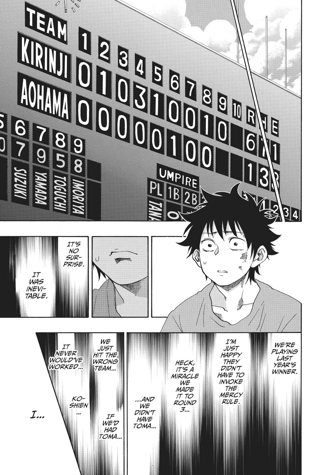 Read Blue Flag (en) Manga Online