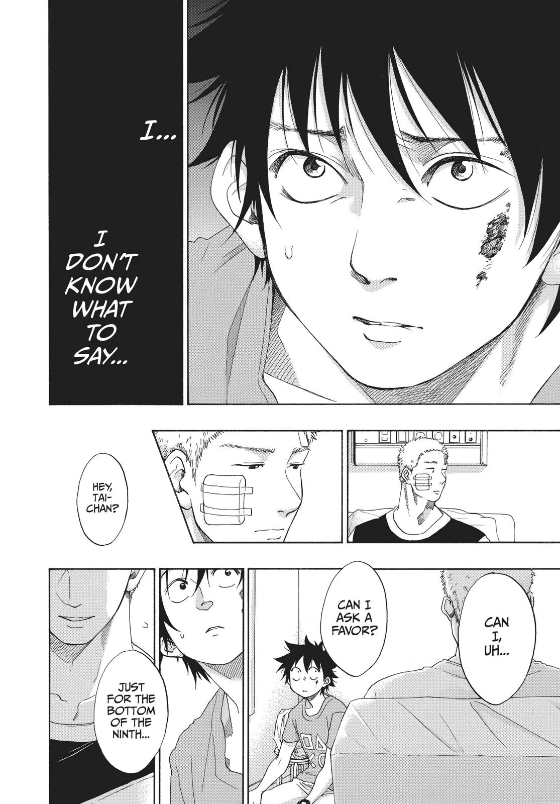 Read Blue Flag (en) Manga Online