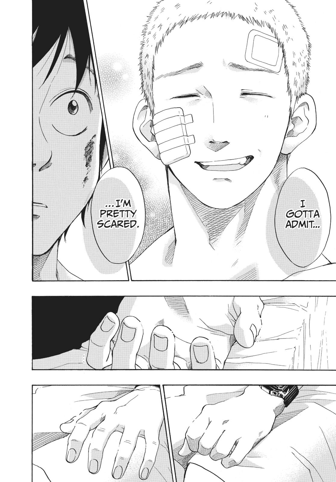 Read Blue Flag (en) Manga Online