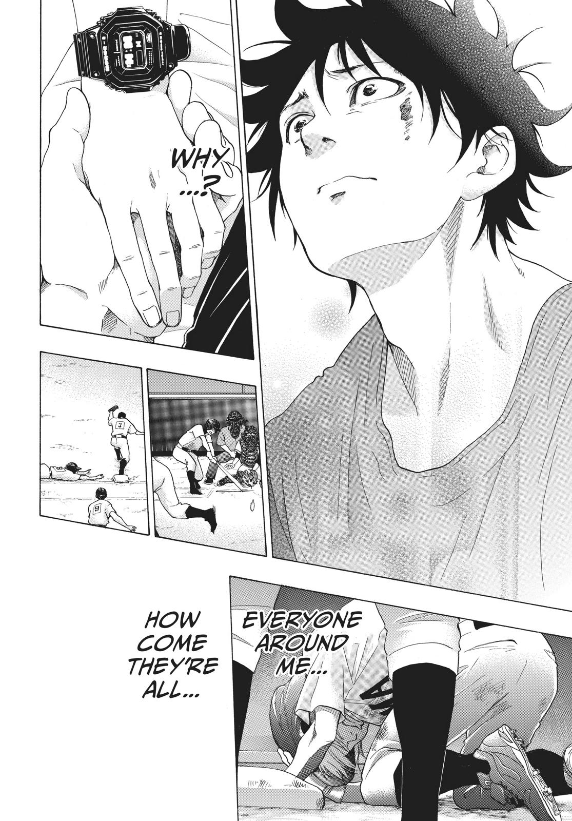 Read Blue Flag (en) Manga Online