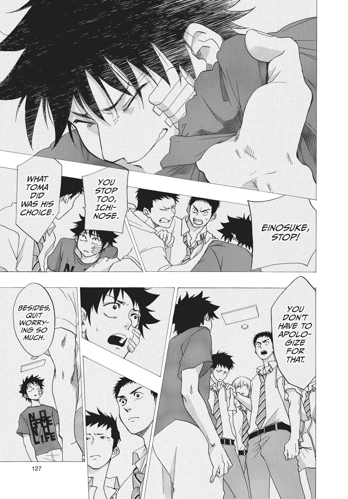 Read Blue Flag (en) Manga Online